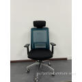 Заводская цена High-Back Office для персонала с большим высоким сетчатым креслом на шарнире